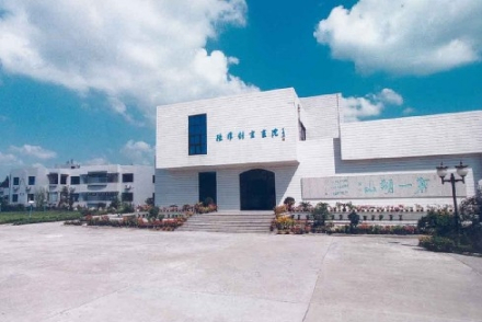 陆维钊书画院 陆维钊书画院