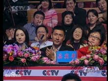 张子健参加的部分节目