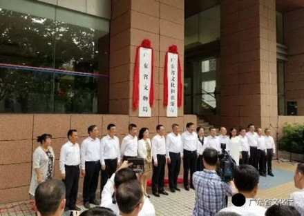 领导合影 领导合影