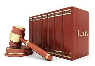 全国人民代表大会专门委员会召开立法研讨会 全国人民代表大会专门委员会召开立法研讨会