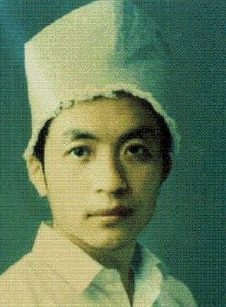 文集封面 文集封面