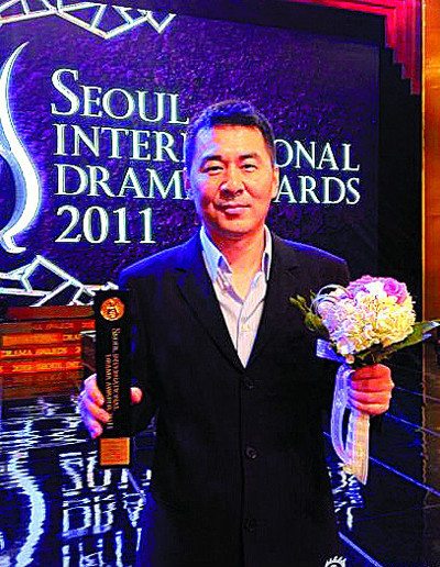 三国获韩国首尔大奖 三国获韩国首尔大奖
