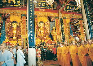 芗城区南山寺 芗城区南山寺