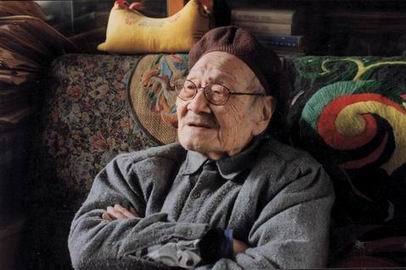 钟敬文先生在家中 钟敬文先生在家中