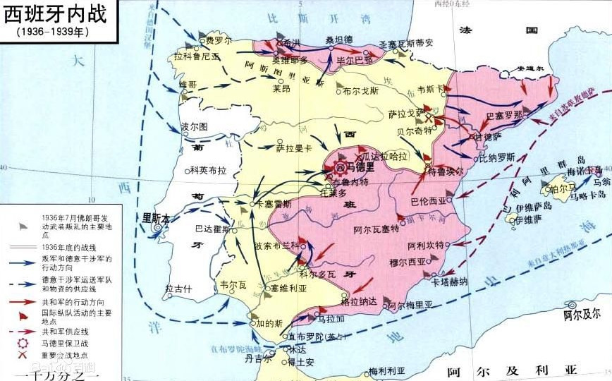 1959年艾森豪威尔和佛朗哥于马德里会晤 1959年艾森豪威尔和佛朗哥于马德里会晤