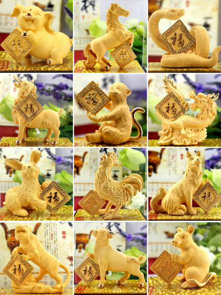 生肖沙金摆件 生肖沙金摆件