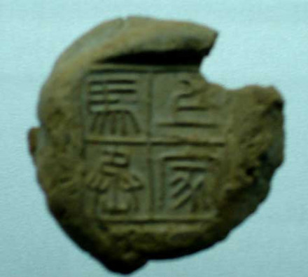 雷克宝书法艺术欣赏 雷克宝书法艺术欣赏