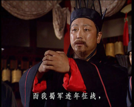 电视剧《三国演义》中的董允角色 电视剧《三国演义》中的董允角色