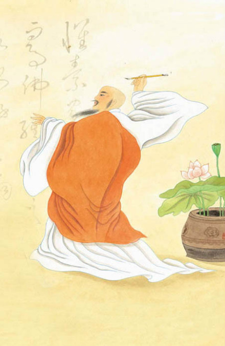 怀素造像 怀素造像