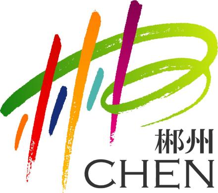 郴州市市标 郴州市市标