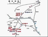 蟠龙战役战图 蟠龙战役战图