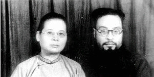 冯友兰任载坤夫妇合影 冯友兰任载坤夫妇合影