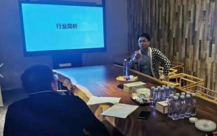 冯伟雄在行业交流 冯伟雄在行业交流