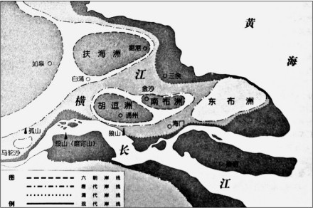 南通地区成陆示意图 南通地区成陆示意图