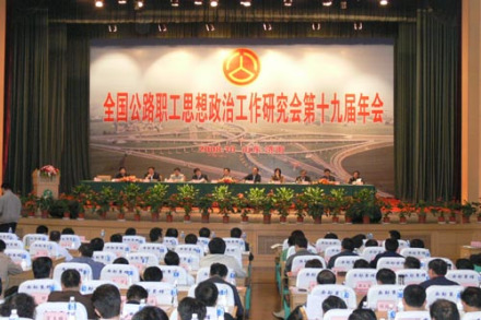 意识形态领域图片 意识形态领域图片