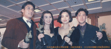 金马奖标志 金马奖标志