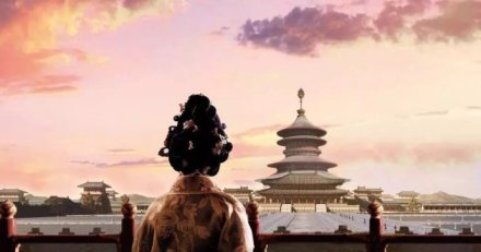 武则天在紫微城建造的明堂 武则天在紫微城建造的明堂