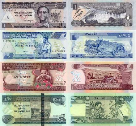 埃塞俄比亚货币—比尔 埃塞俄比亚货币—比尔