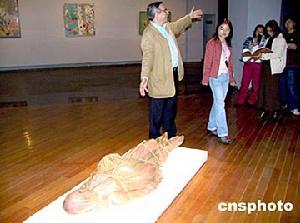 新现实主义 新现实主义