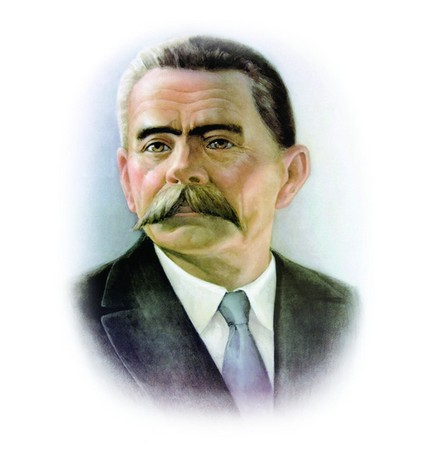 马克西姆·高尔基 马克西姆·高尔基