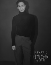 《时尚芭莎》4月下