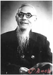 中国著名画家丰子恺 中国著名画家丰子恺