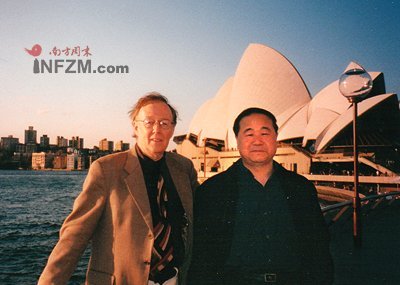 葛浩文和莫言 葛浩文和莫言