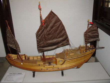 郑和宝船之八橹船 郑和宝船之八橹船