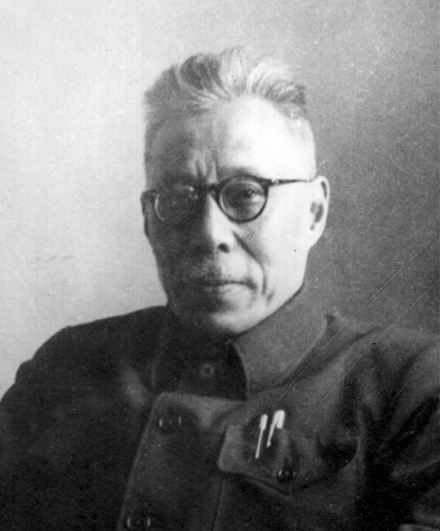 马叙伦主席 马叙伦主席