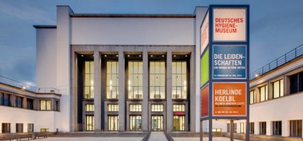德国卫生博物馆 德国卫生博物馆