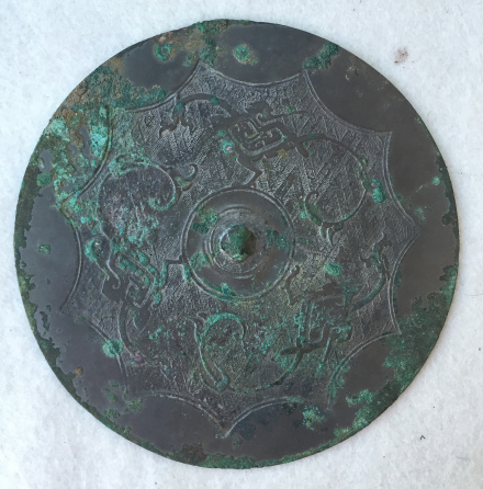 战国11连弧三龙镜,直径15.7cm,重240g; 战国11连弧三龙镜,直径15.7cm,重240g;