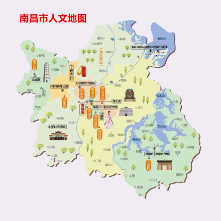 南昌市人文地图