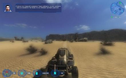 车辆载具 车辆载具