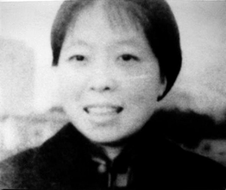 1936年,萧红在日本东京 1936年,萧红在日本东京