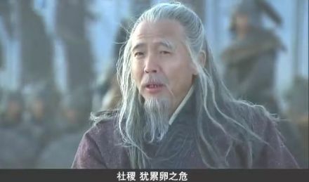 《新三国》中的王朗 《新三国》中的王朗