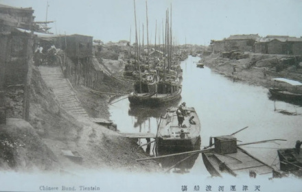 水西庄边的南运河水运 水西庄边的南运河水运