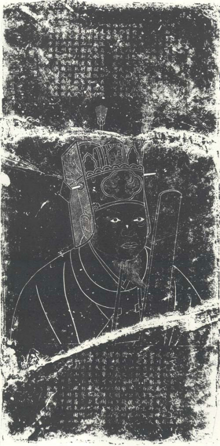 范仲淹江苏吴县石刻像
范仲淹江苏吴县石刻像