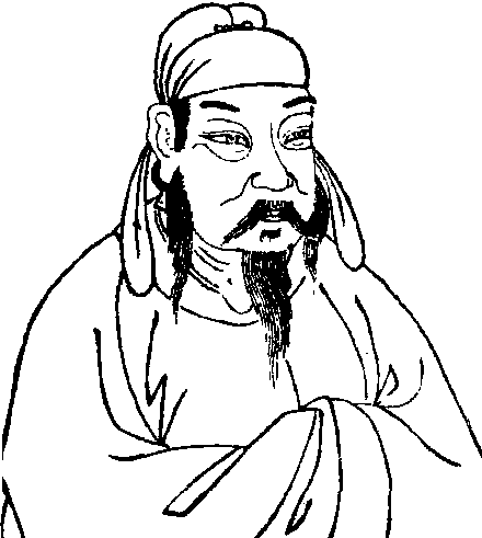 长孙无忌 长孙无忌