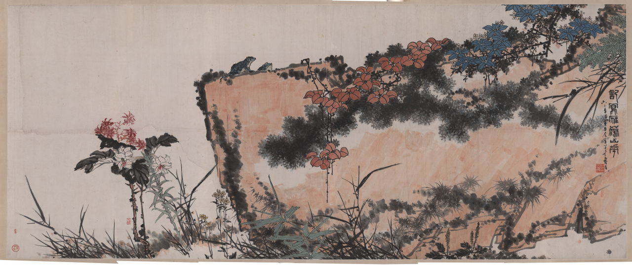 记写雁荡山花(1962年) 记写雁荡山花(1962年)