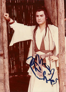 天蚕再变 云飞扬 天蚕再变 云飞扬