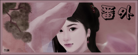 大兴周边·宣传卡 大兴周边·宣传卡