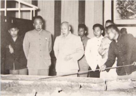 董必武同志审查川汉铁路方案 董必武同志审查川汉铁路方案