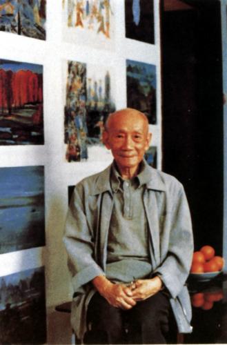 林风眠先生 林风眠先生