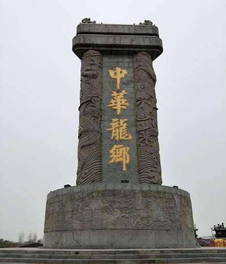 濮阳市标准地图 濮阳市标准地图