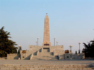 湖西革命烈士陵园 湖西革命烈士陵园