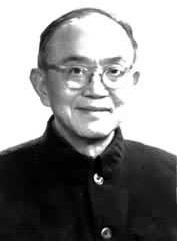 钱俊瑞同志 钱俊瑞同志