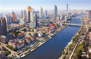 现代天津 现代天津