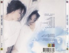 黄莺莺英语歌曲 黄莺莺英语歌曲