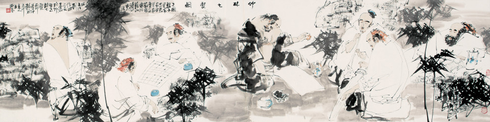 王西京1999年作 竹林七贤 纸本镜心