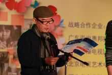 公益活动 公益活动